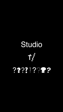 083 — Studio für Architektur und Design